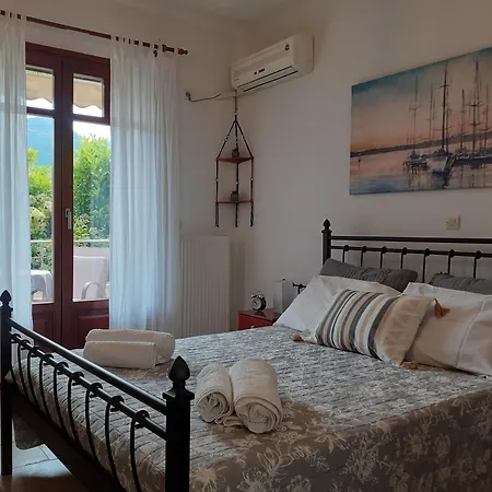 Vagionia Apartamento *
