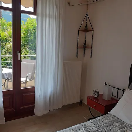 Apartamento Vagionia